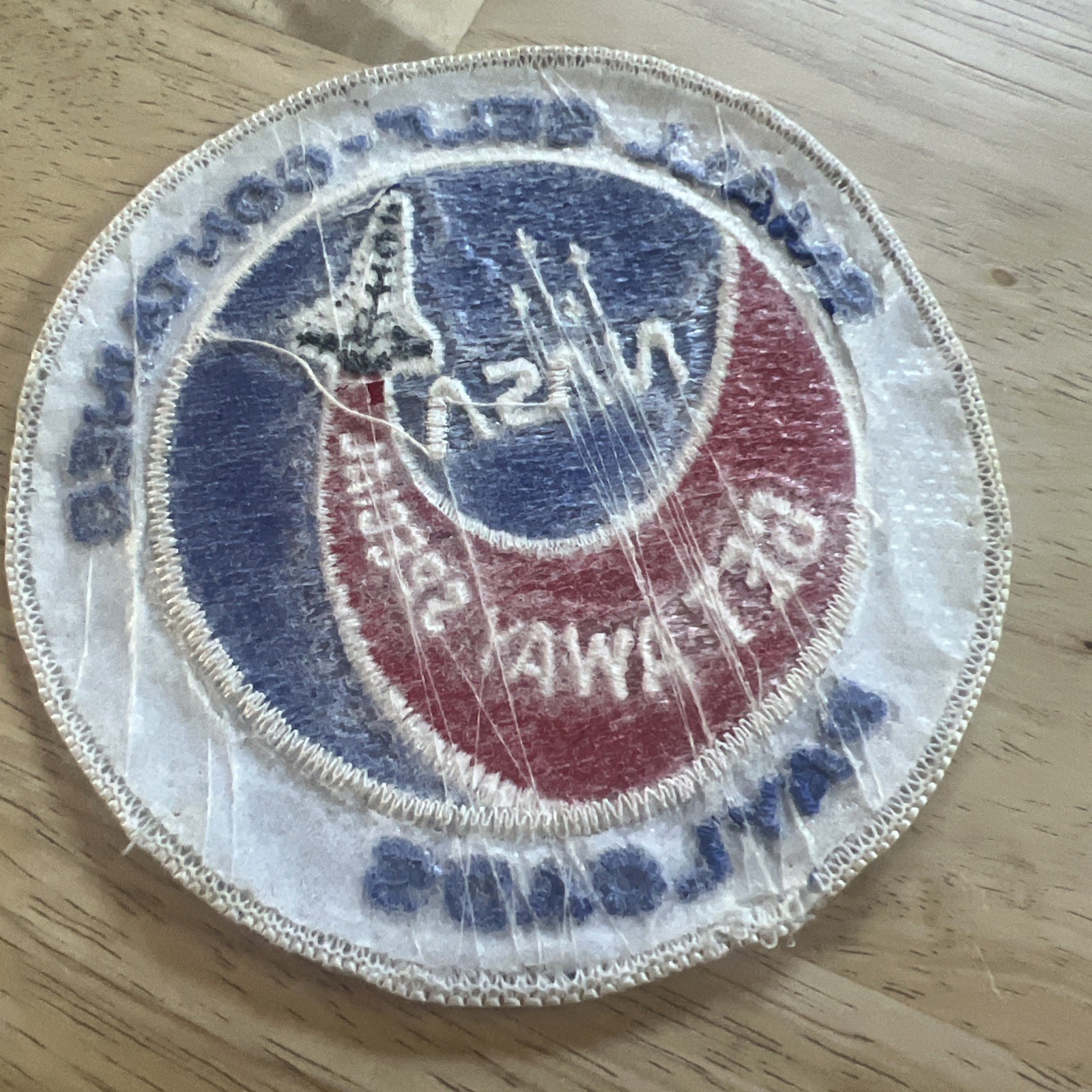 NASA Space Shuttle Small Self-Contained Payloads Get Away Special Patch