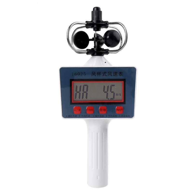 Wind Speed Gauge Small High Sensitivity Cup LCD Display Anemometer