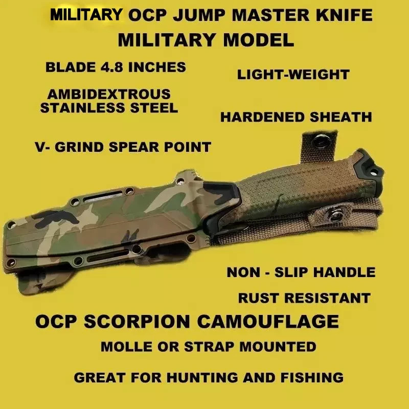 MILITARY OCP SCORPION KNIFE FIXED BLADE 4.8 INCHES