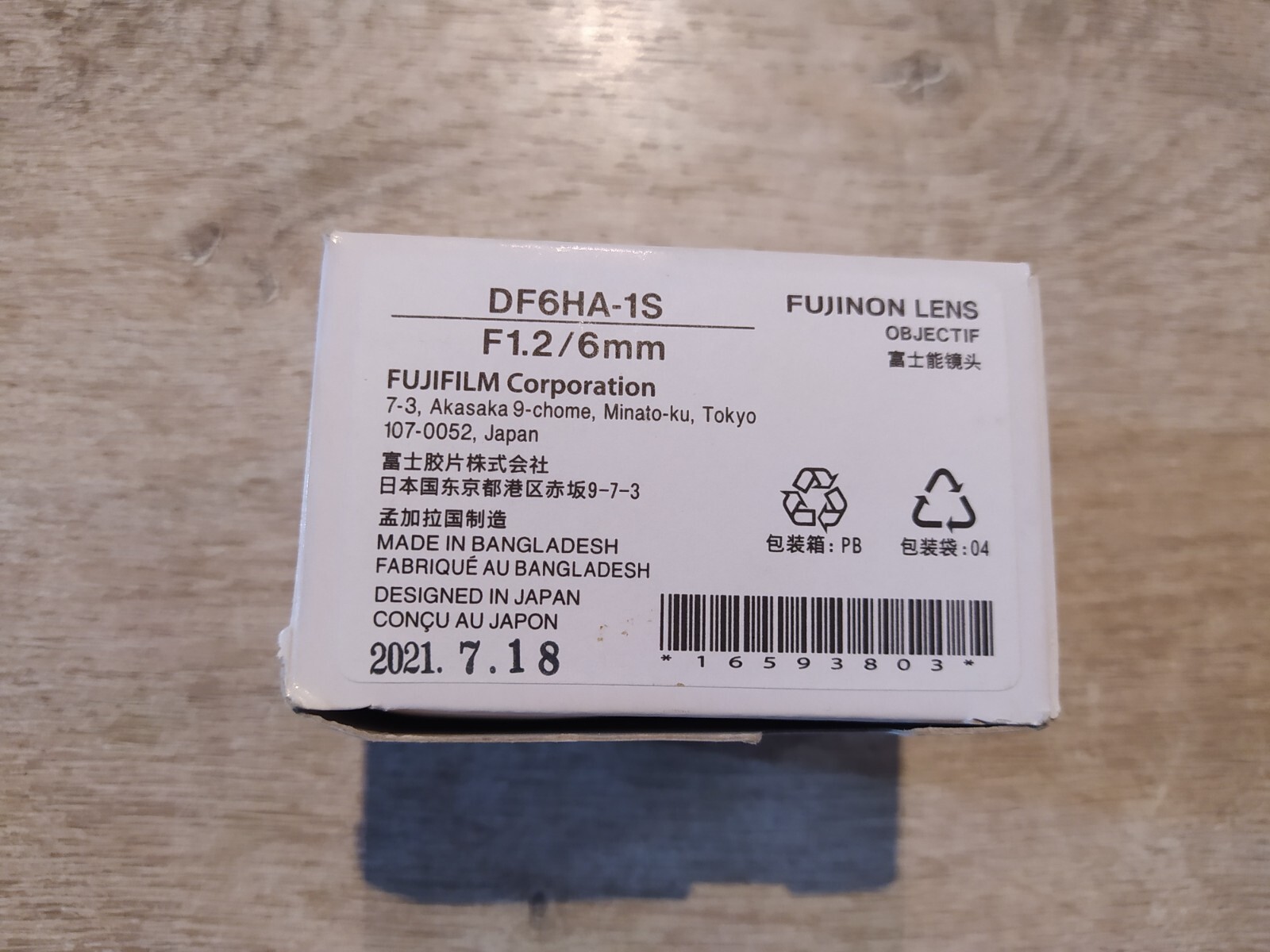 FUJINON LENS DF6HA-1S [NEW]