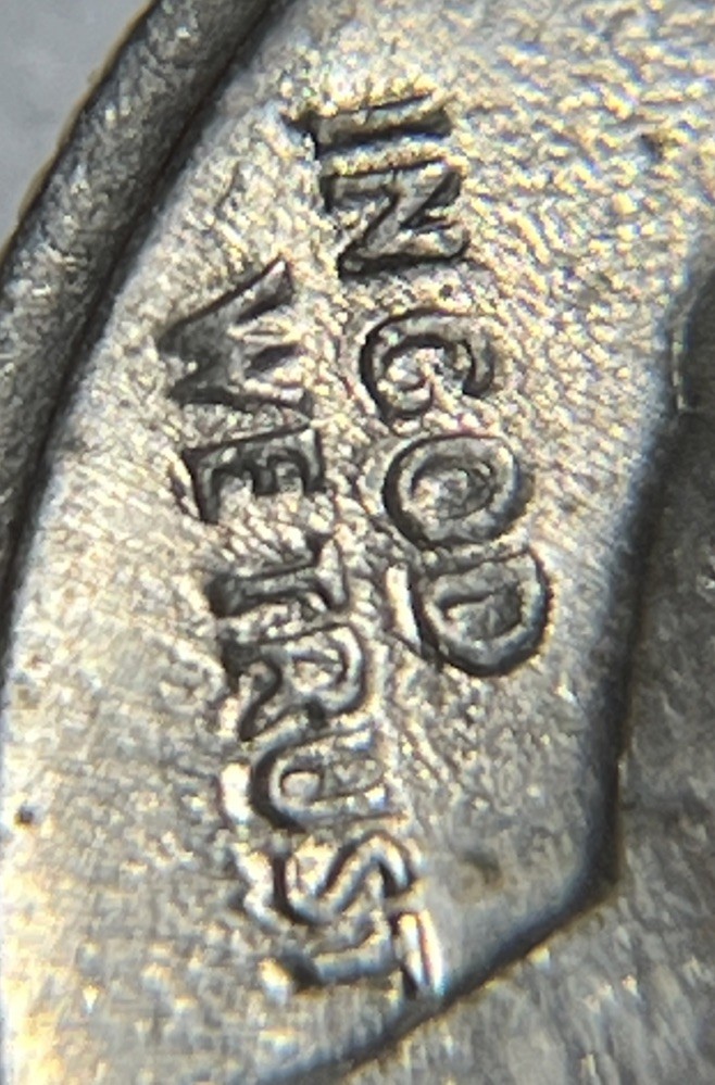 1988 P Roosevelt Dime Errors Strike Through Grease DDO Uncirculated #4