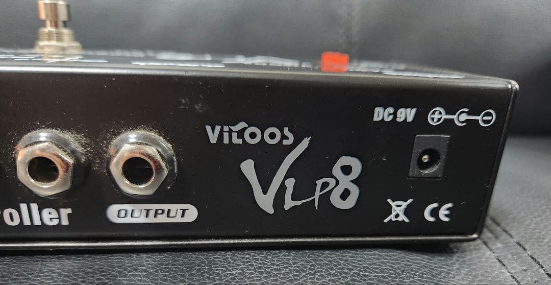 Vitoos VLP8 Programmable Programmer Switcher 247907