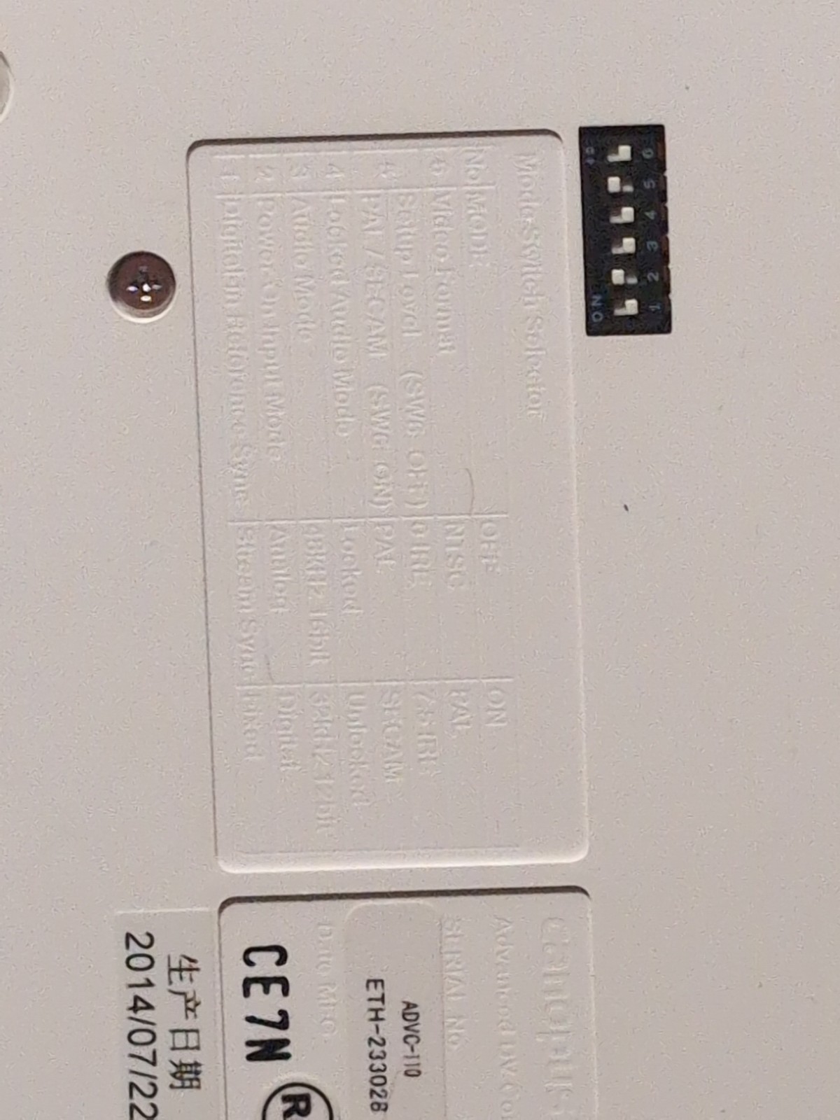 Canopus ADVC-110 Advanced Digital Video Converter EUC