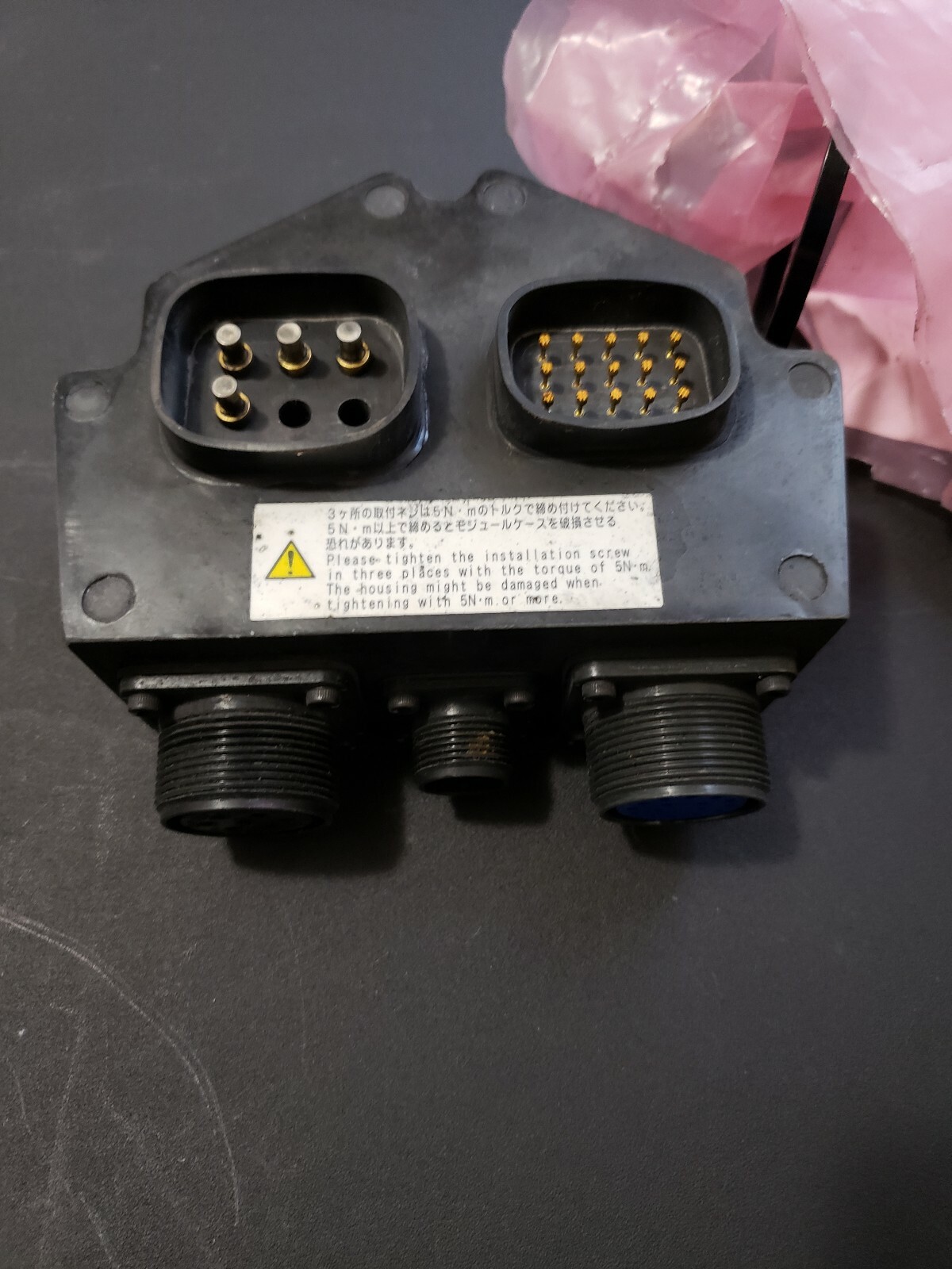 Nitta 0MTX21-030 Servo Motor Controller
