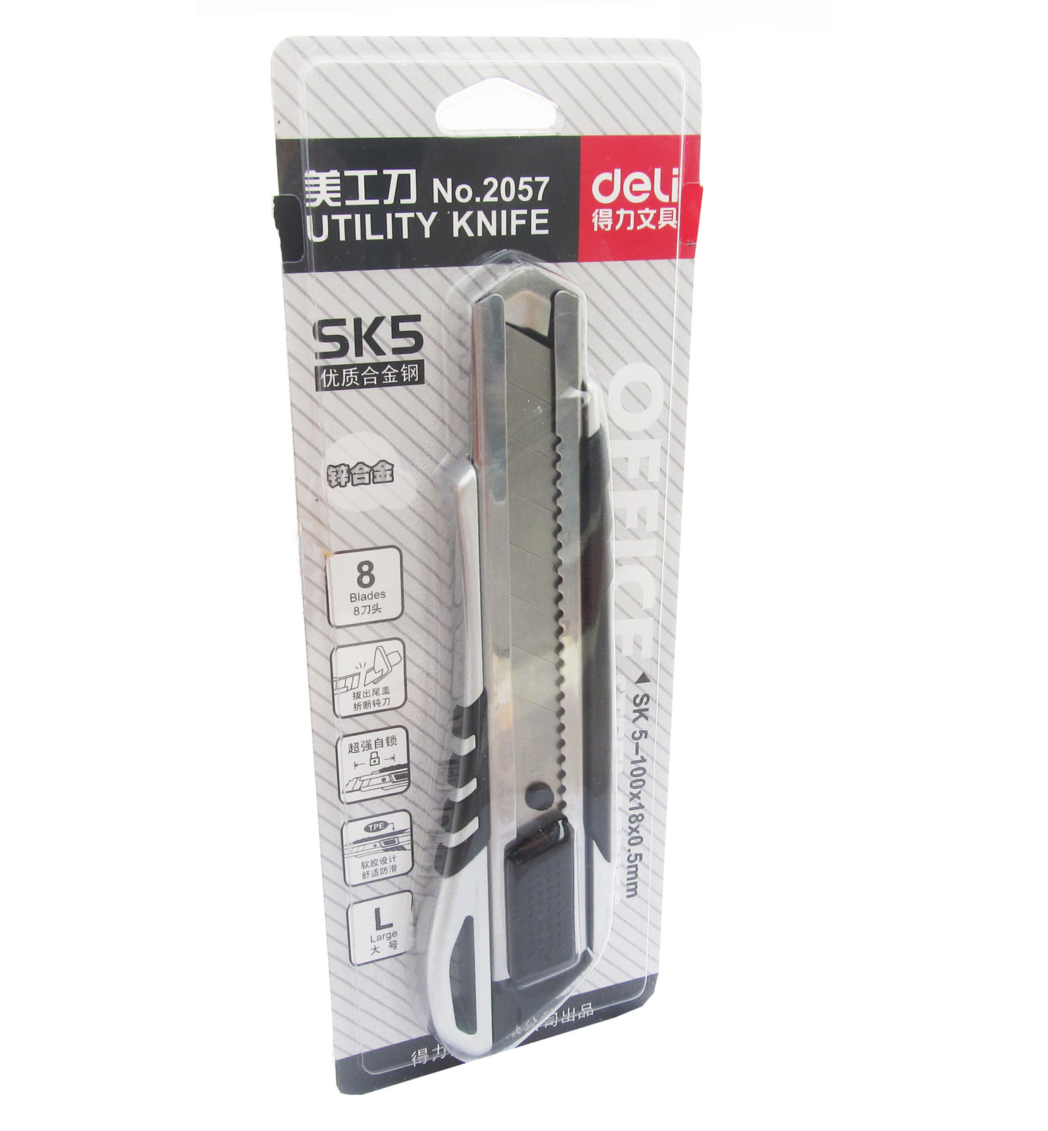 10pcs Deli 2057 Utility Knife 100x18x0.5mm blades Large size Alloy Handle Knife