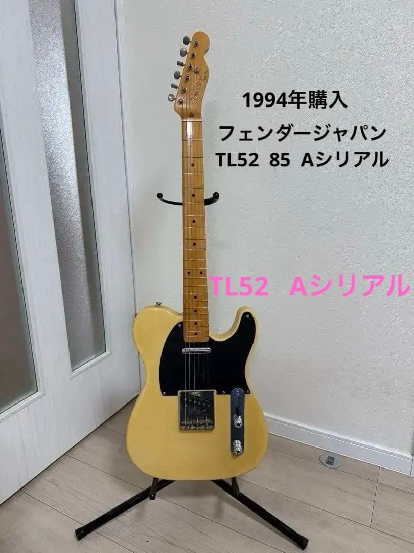 Fender Telecaster Aserial Tl52 85