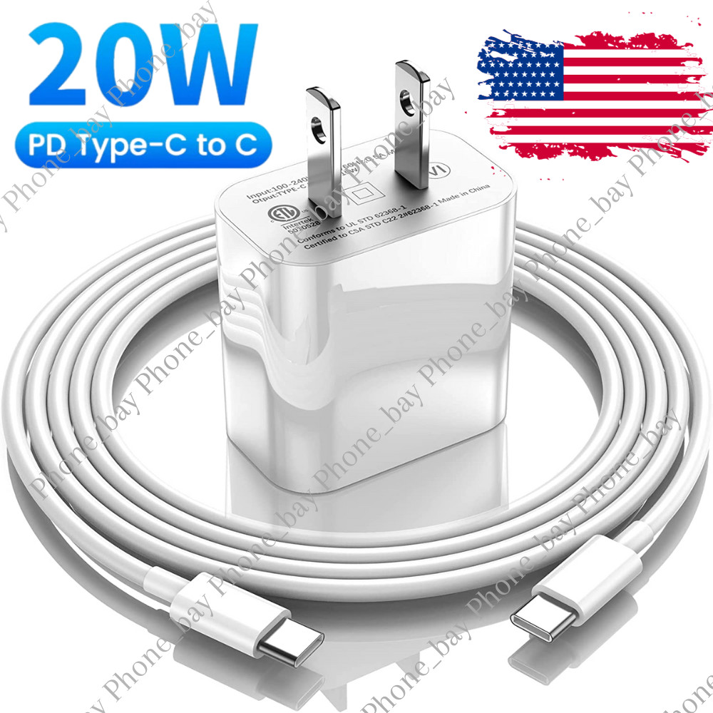 20W PD Fast Wall Charger Dual USB C Type C Cable For iPad Pro Air Android Phone