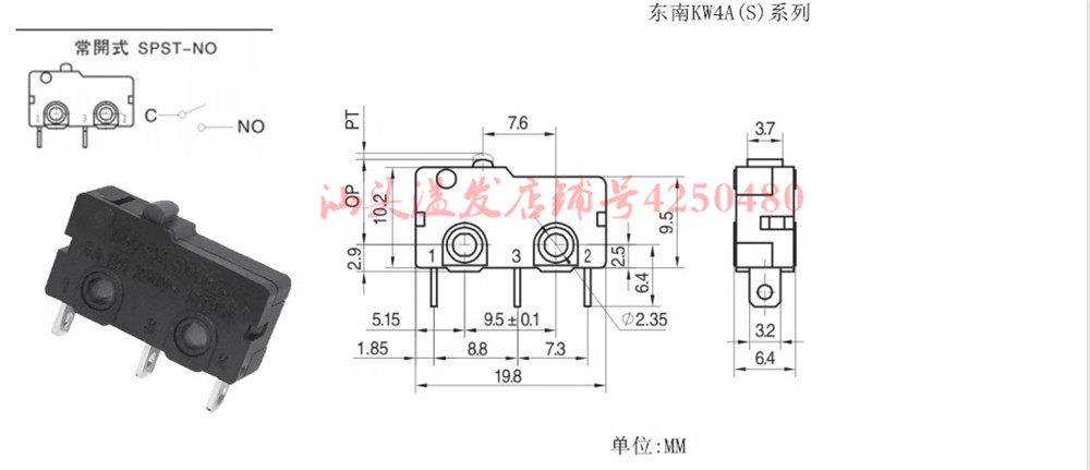 10pcs Micro Switch KW4A(S)A 10A 250V