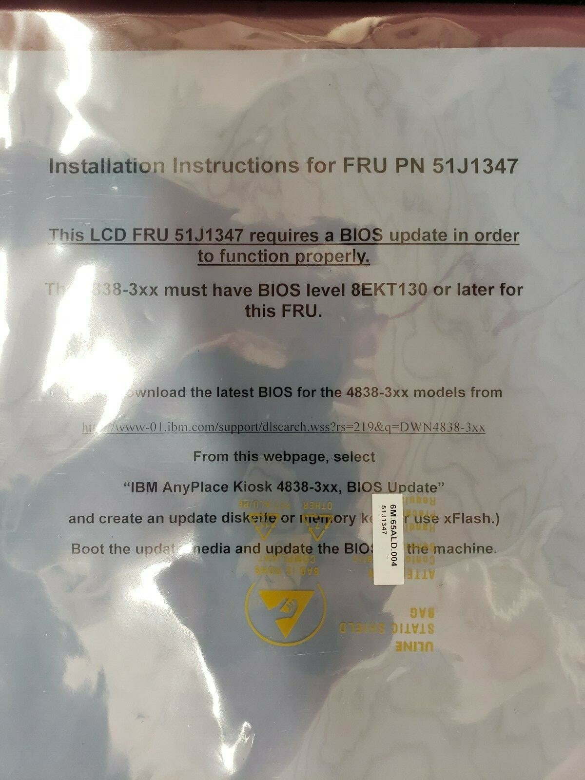 NEW, OPEN BOX, IBM, 51J1347, 15" LCD Display Assembly