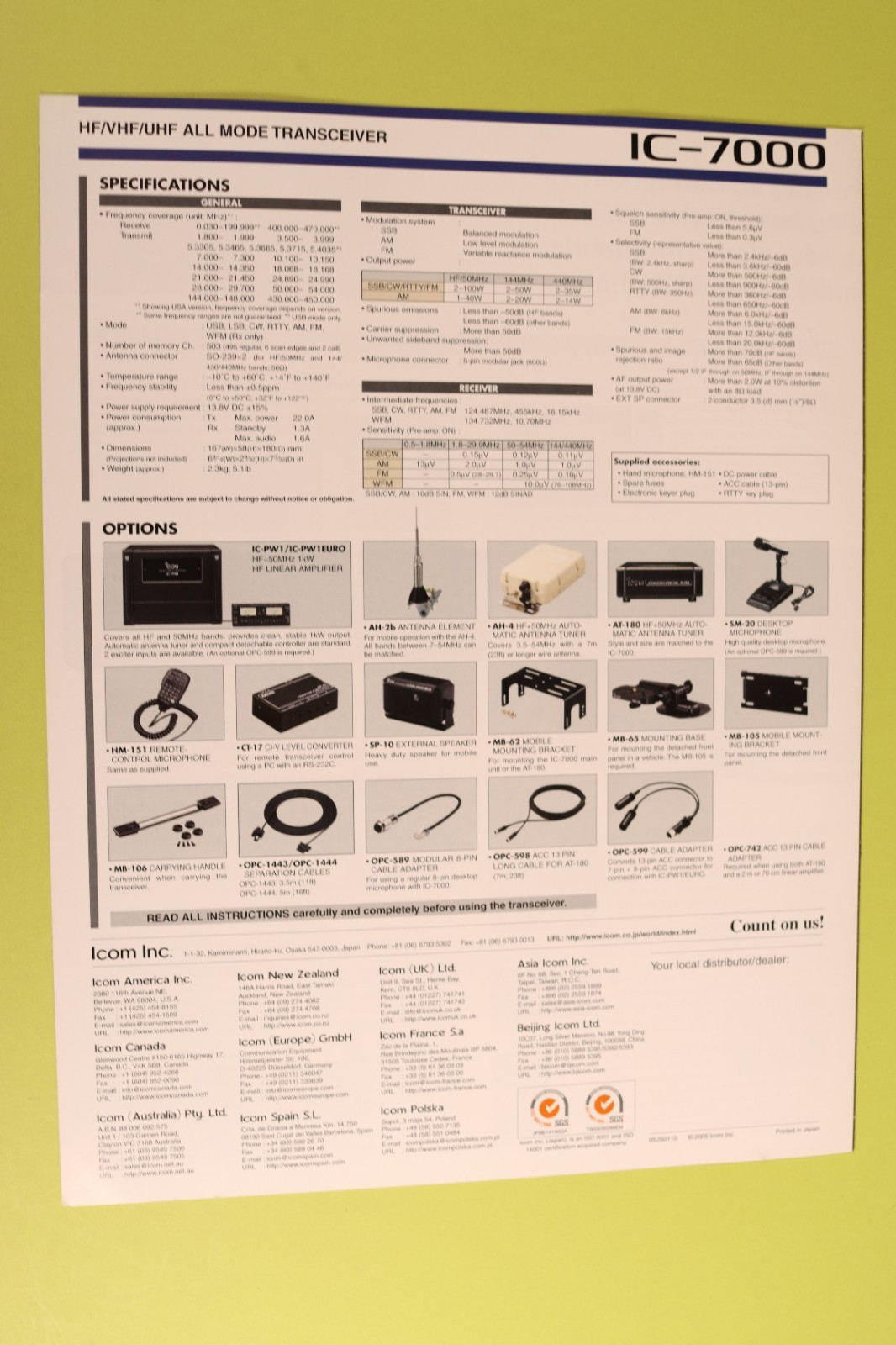 ICOM IC-7000 IC-2720 Brochures Specs Catalog