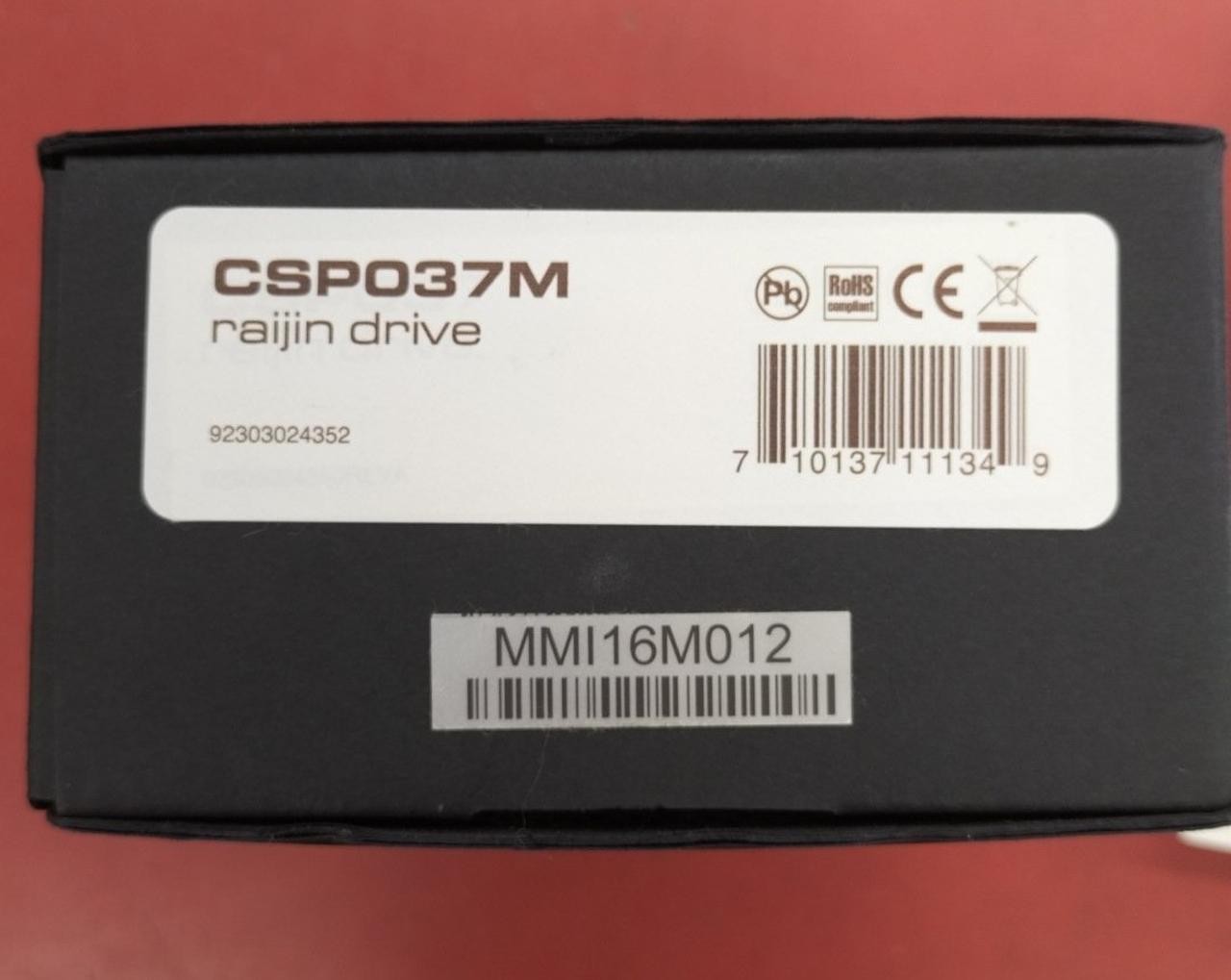 MXR RAIJIN DRIVE Effects Pedal