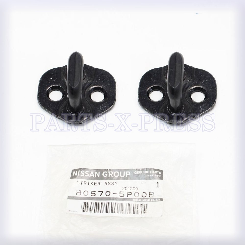 NEW OEM GENUINE NISSAN FRONTIER INFINITI Q45 FRONT DOOR LOCK STRIKER 80570-5P00B