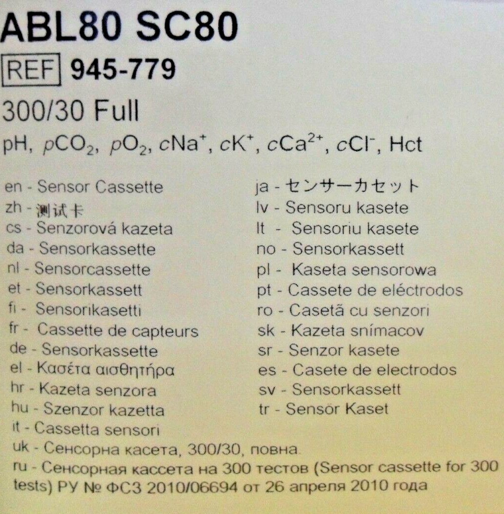 RADIOMETER ABL80 SP80 Solution Pack 944-309 & SC80 Sensor Cassette 945-779