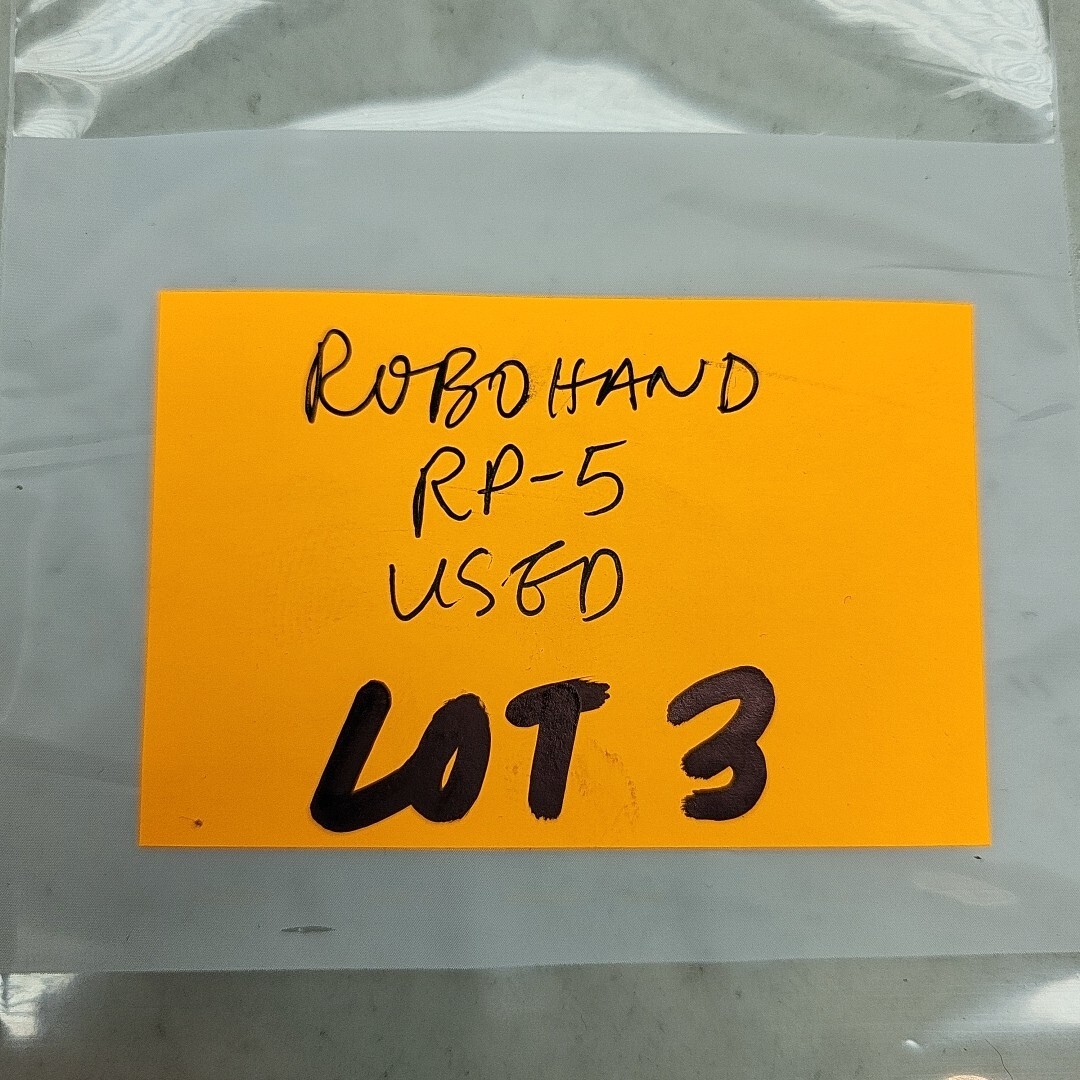 Robohand RP-5 2 Jaw Souble Wedge Parallel Gripper