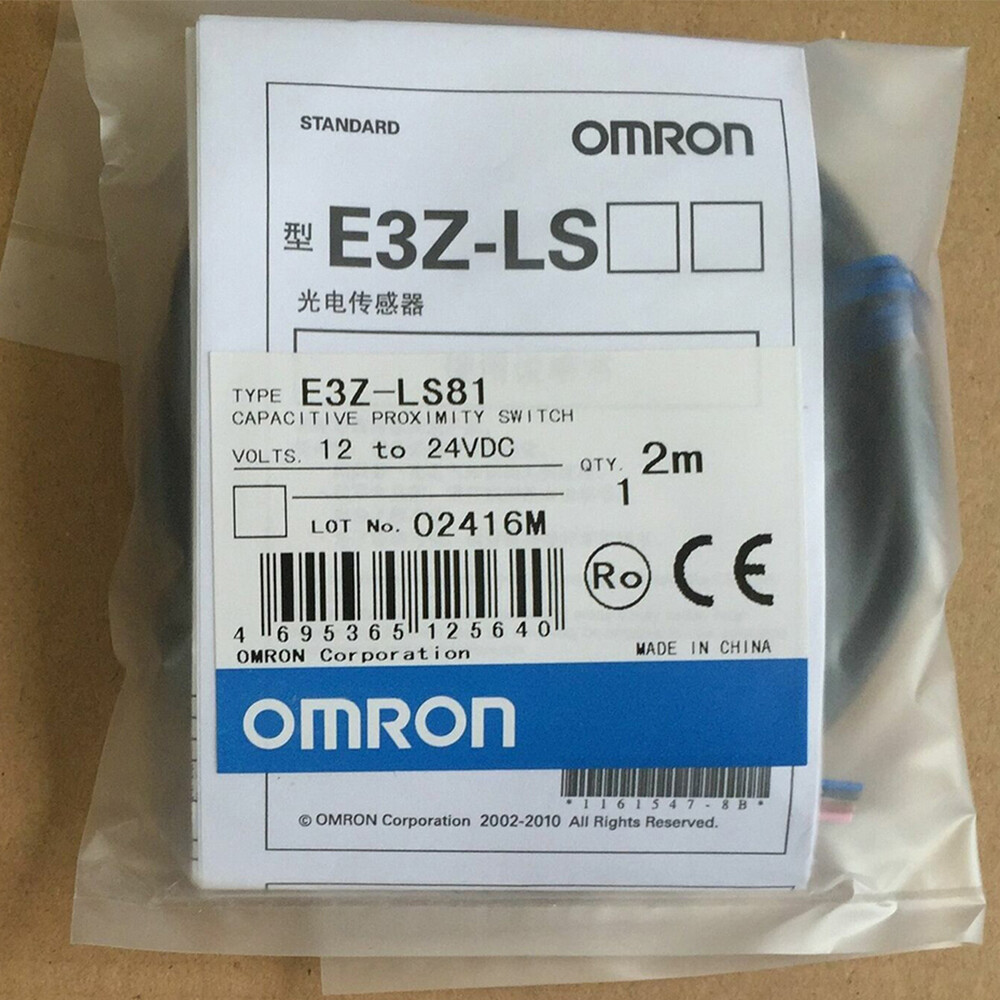 E3Z-LS81 1PC New OMRON E3Z-LS81 Photoelectric Switch Free Shipping
