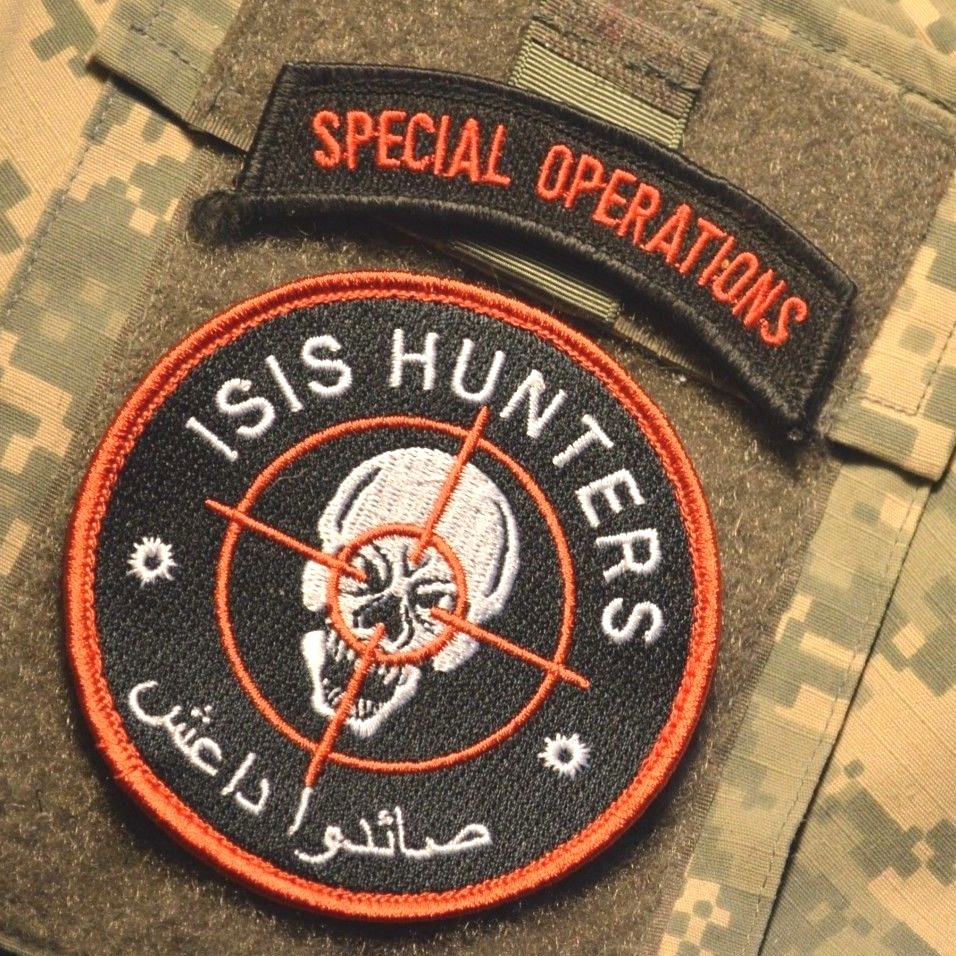 INHERENT RESOLVE JOINT TASK FORCE vêlkrö CAMO PATCH: ISIS HUNTER + SP OPS TAB