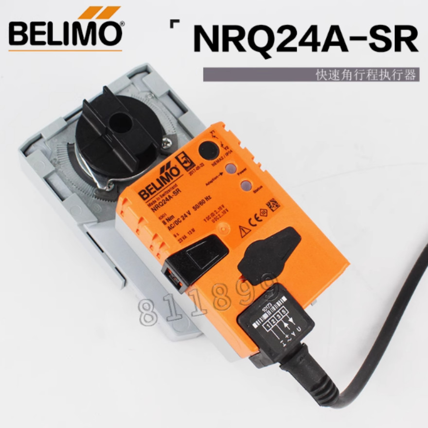 1PC BELIMO NRQ24A-SR Valve Actuator 8Nm 24VAC/DC