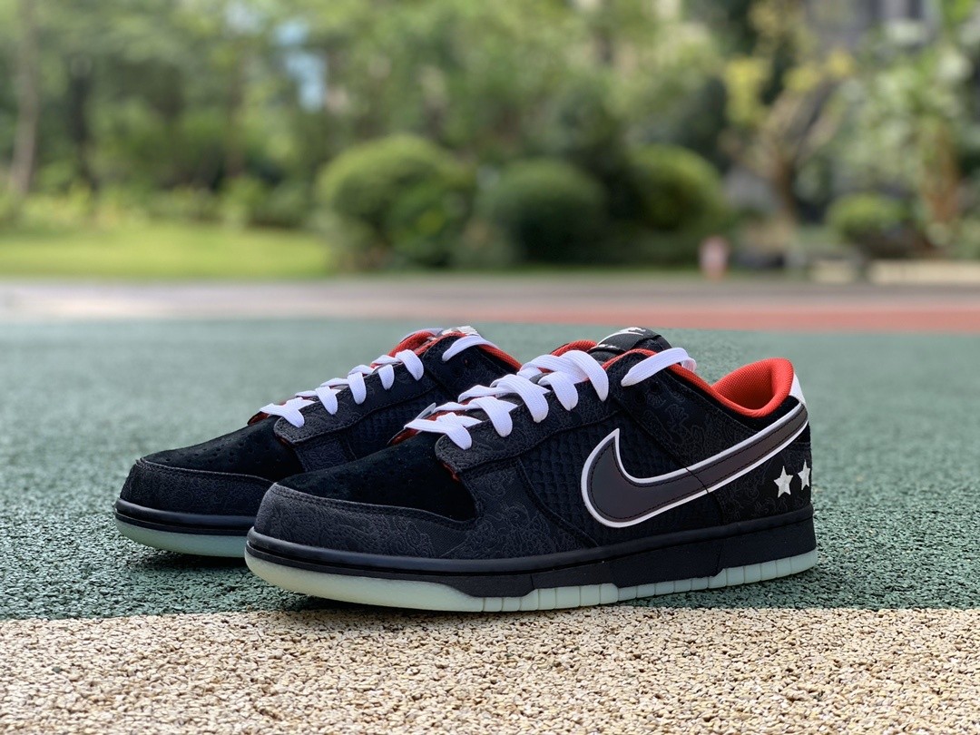 NK DK Low LPL League of Legends DO2327-011 Men's Shoe Sizes 4-13