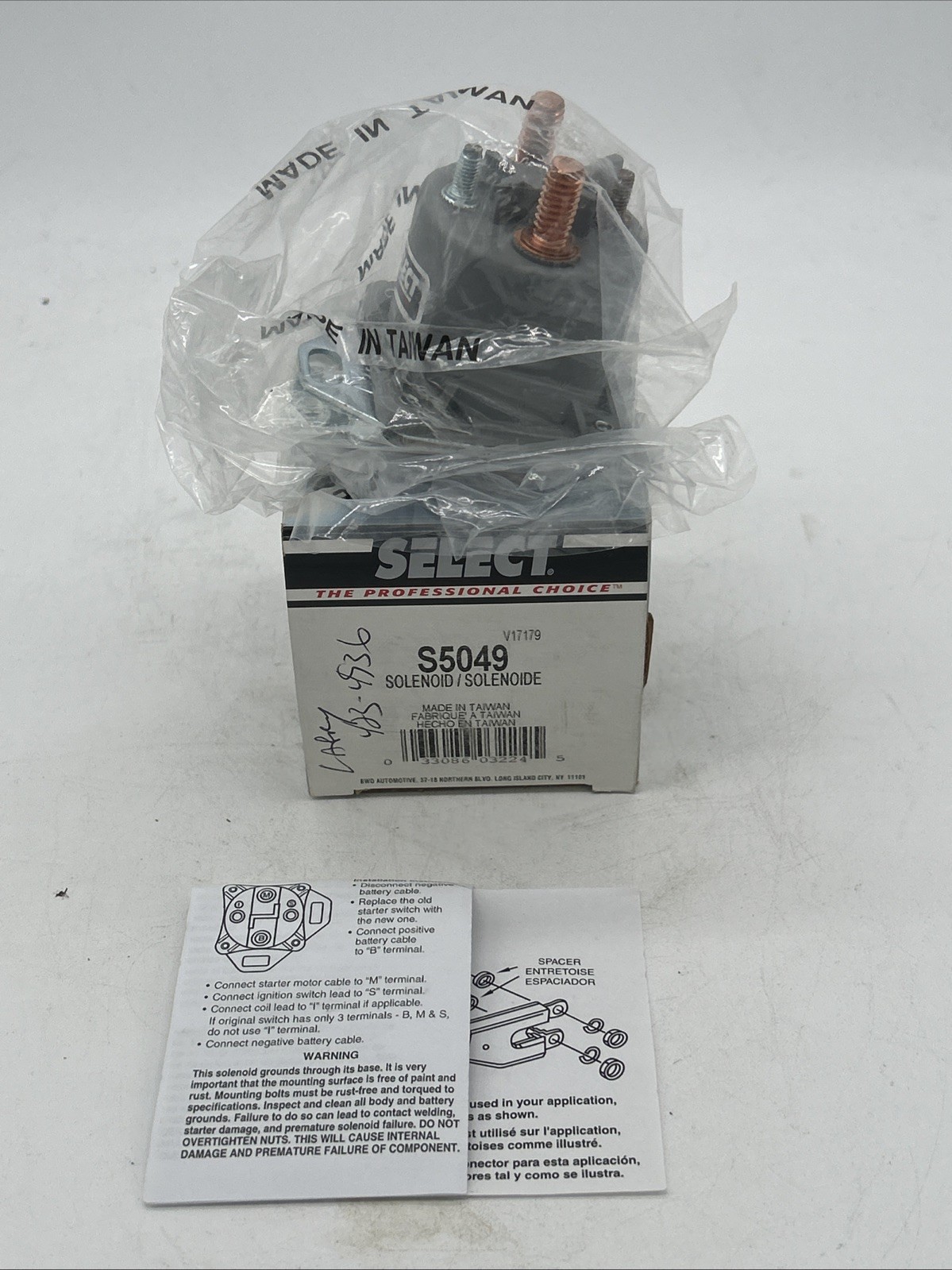 BWD S5049 S5049P S5049HD Carquest S5049 STARTER SOLENOID FREE SHIPPING!!