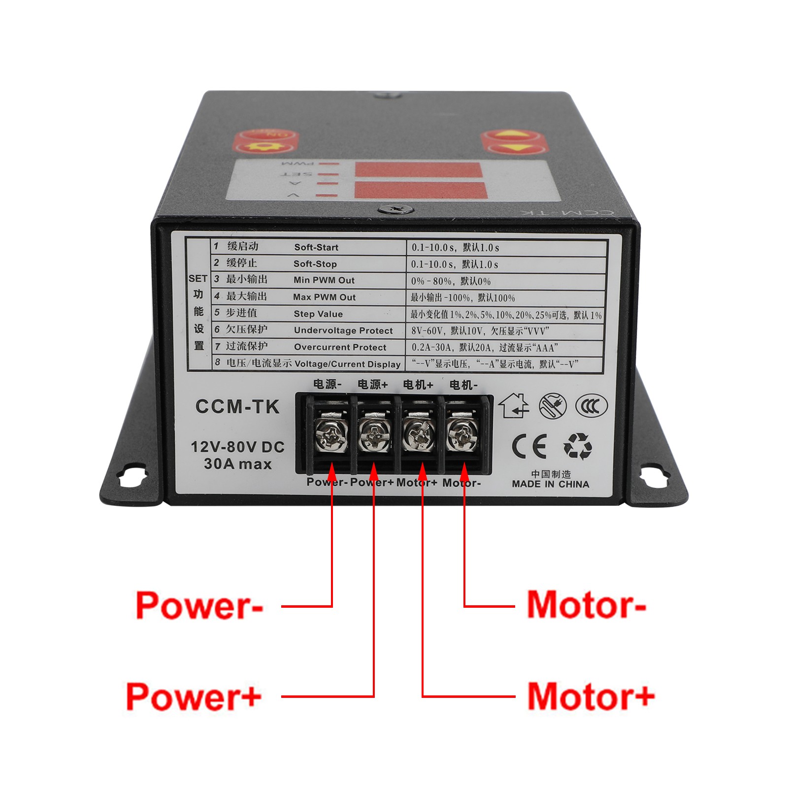 DC 12-80V 30A Digital Display Motor Speed Controller Slow-Start/Stop Control US