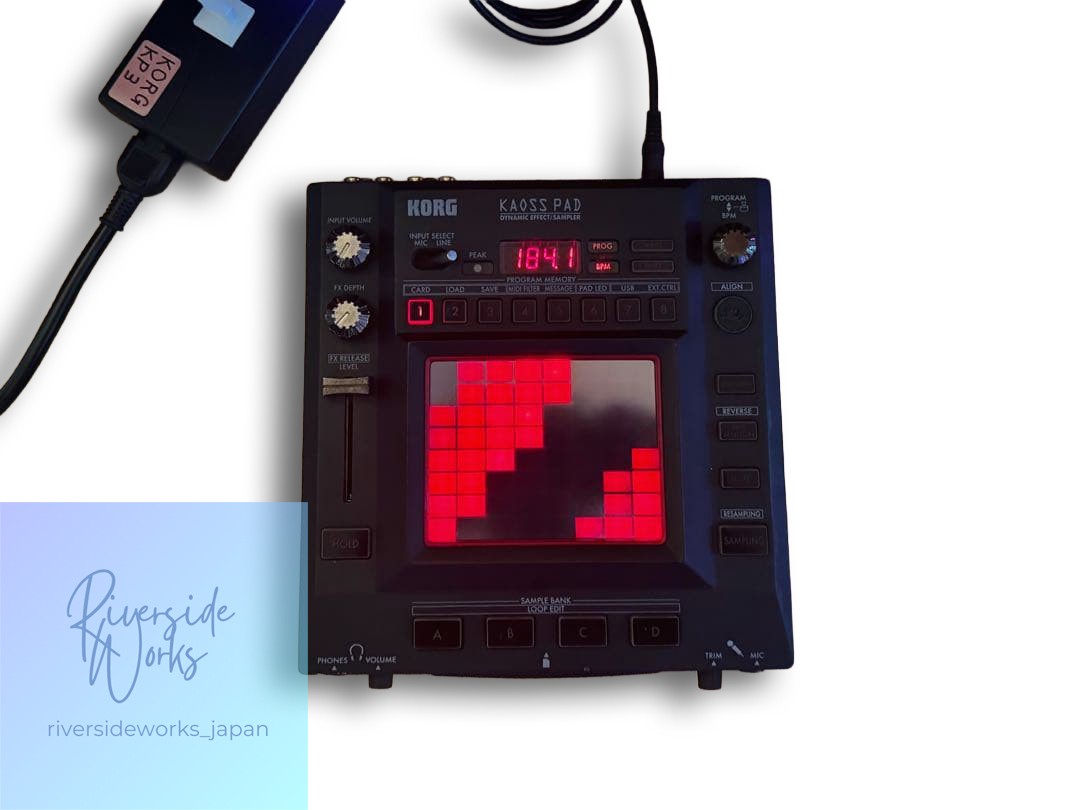 Korg Kaoss Pad KP3