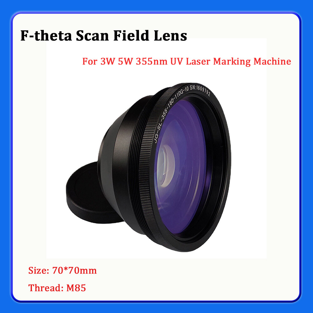 70*70mm 355nm F-theta Scan Lens Field Lens For 5W-15W UV Laser Marking Machine