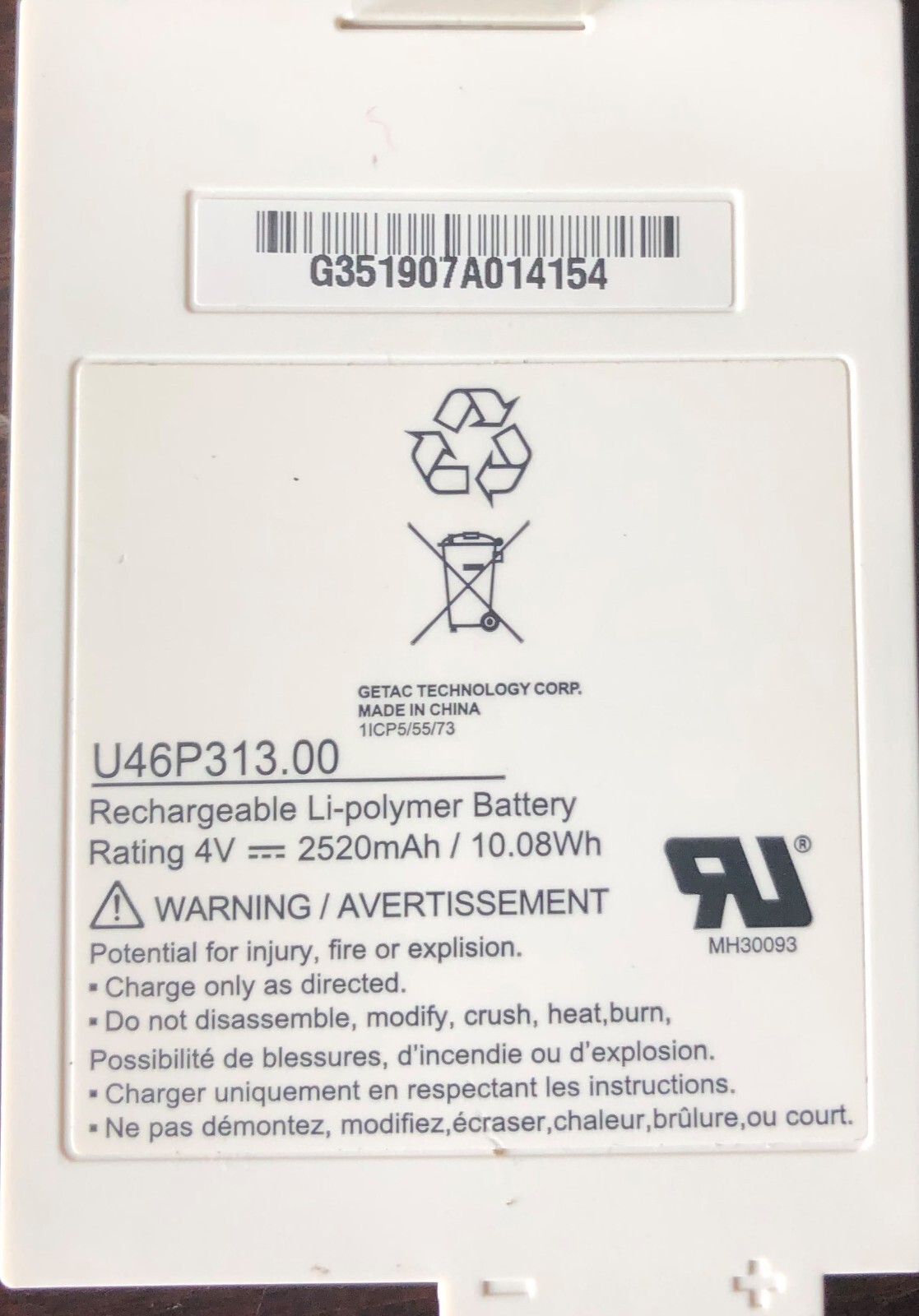 U46P313.00. BMS build in. Rechargeable Li-Polymer Battery 4V 2520mAh. LOT of 5
