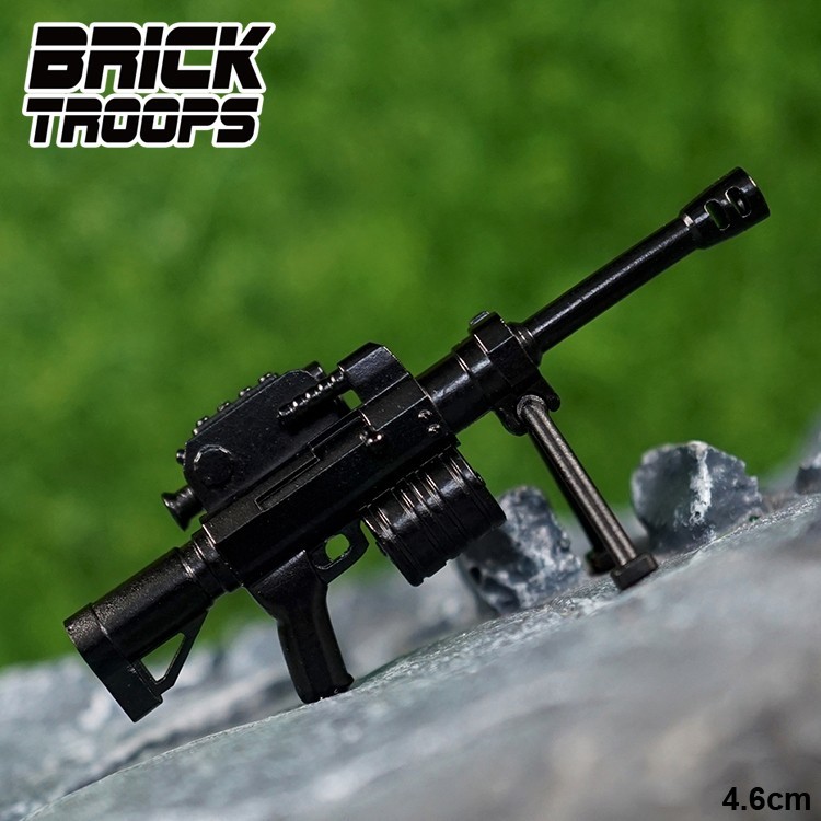 Custom QLU-11 Sniper Grenade Launcher for Minifigures -NEW- Brick Troops Leyile