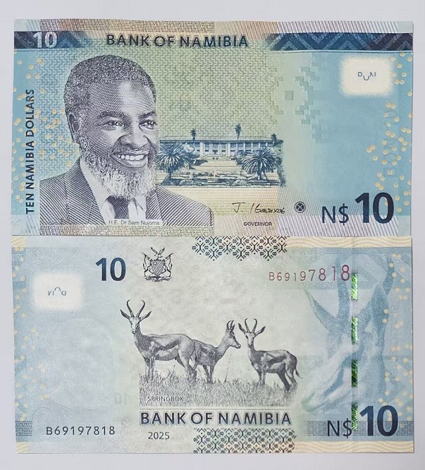 Namibia 10 Dollars 2025 P 16 c New Sign UNC NEW Banknote