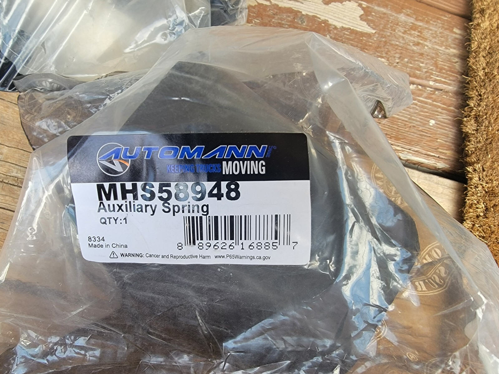 Automann Auxillary Spring Part #MHS58948