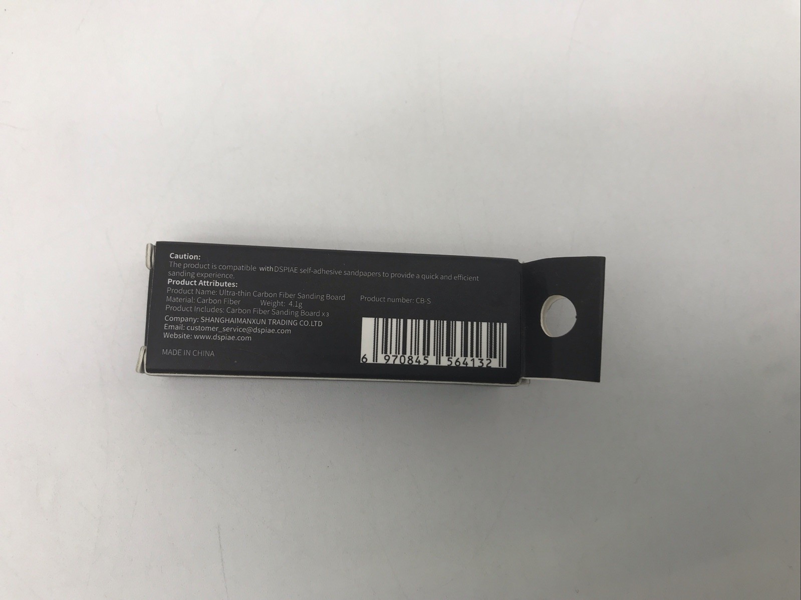 Dspiae Element Tools #CB-S Ultra Thin Carbon Fiber Sanding Board CBN
