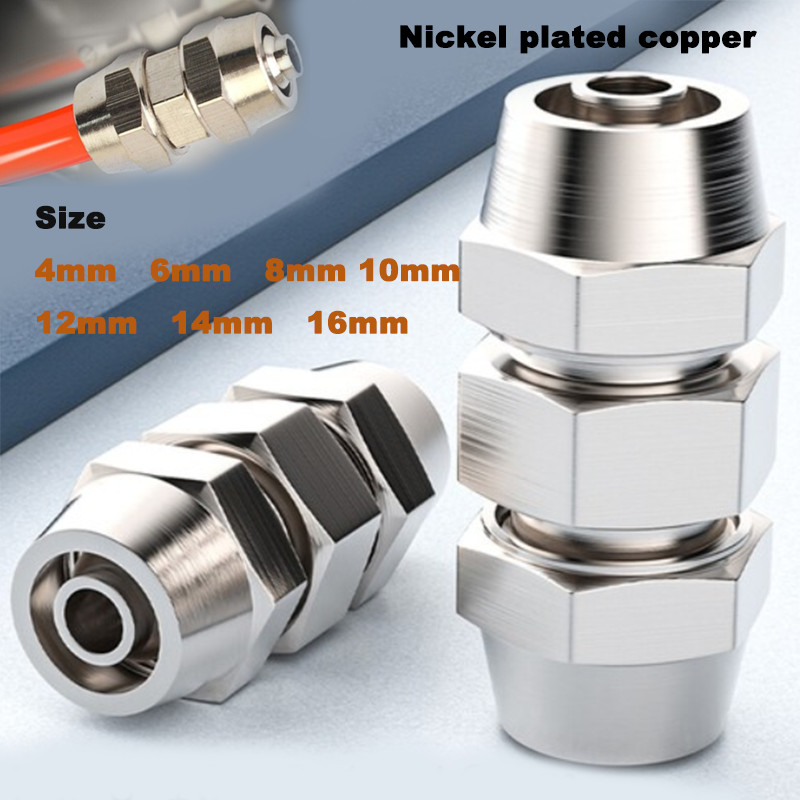 4-16mm Compression Coupling Fittings Plumbing Pneumatic Tracheal Joint PU Direct