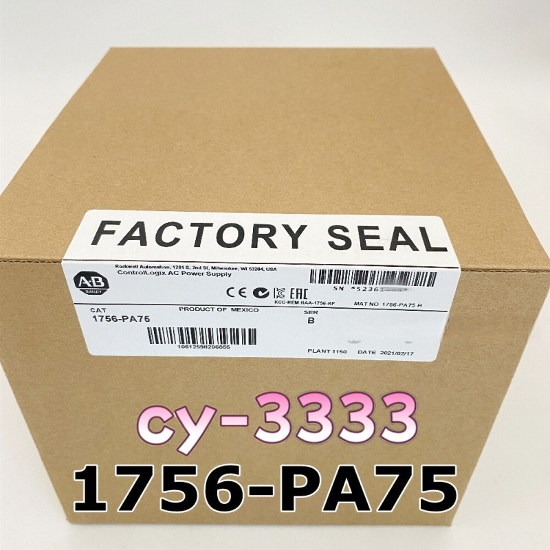 New AB 1756-PA75 ControlLogix AC Power Supply 1756PA75 Fast Shipment