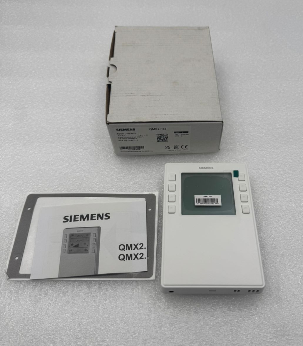 SIEMENS QMX2.P33 ROOM THERMOSTAT