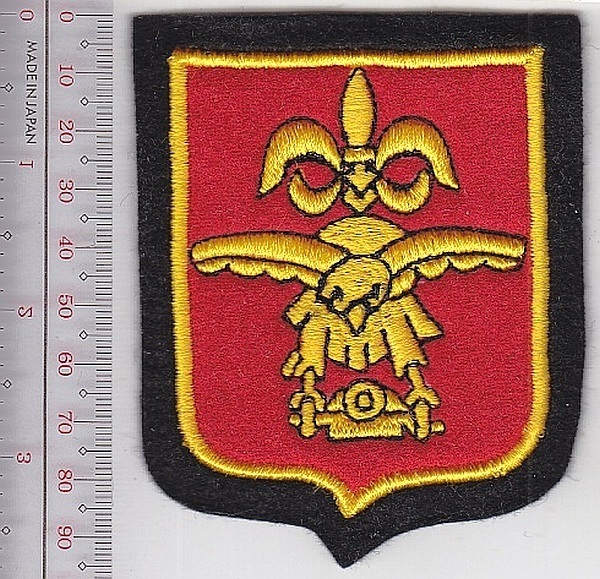 US Army WWII 676th Glider Field Artillery Battalion GFAB 13th Airborne NO TARIFF