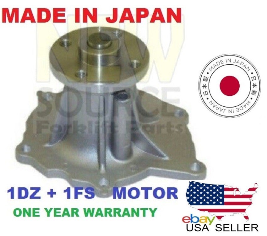 16110-UCH10-71 16110-78206-71  TOYOTA FORKLIFT  WATER PUMP 1DZ 1FS JAPAN   BA059