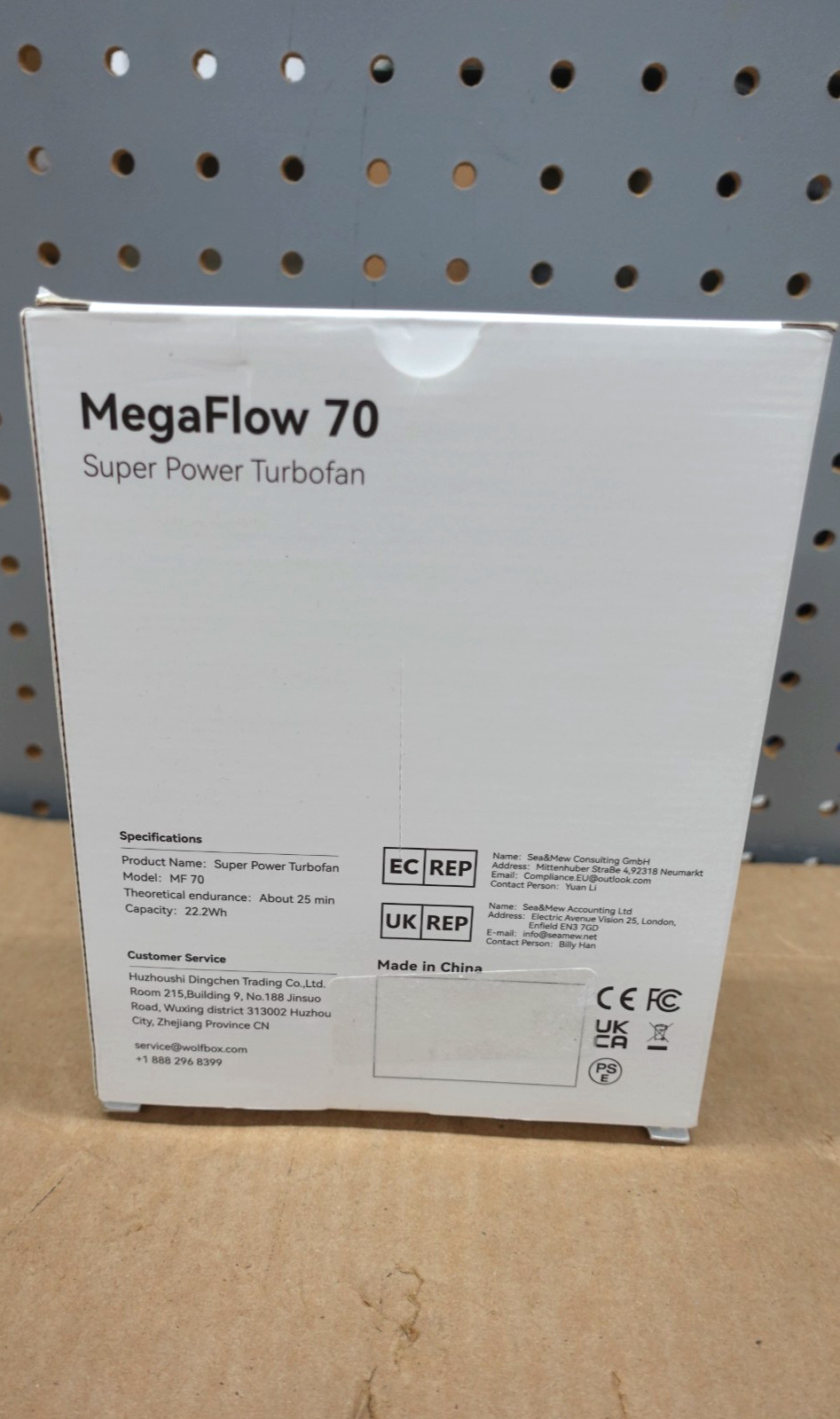 Wolfbox Super Power Turbofan MegaFlow 70