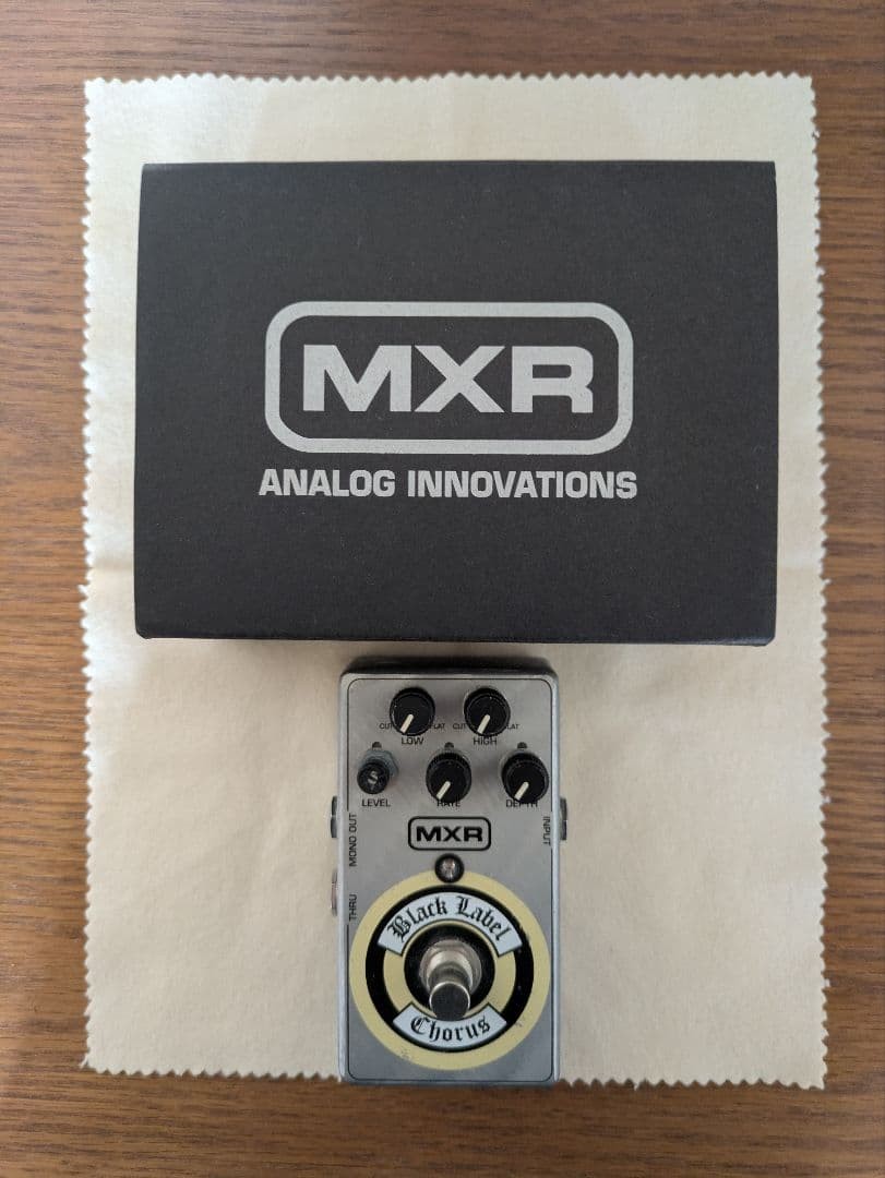 MXR Black Label Chorus Chorus Guitar Effects Pedal Rare Item