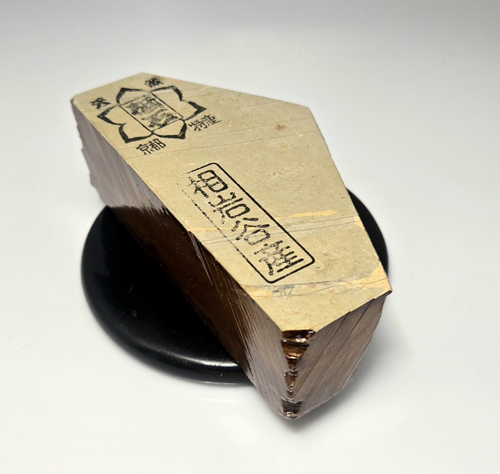 Japanese Natural Stone (JNAT) Aiiwatani Tomo Nagura Large (250 grams)