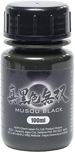 SHIN KOKUSHOKU MUSOU BLACK ACRYLIC PAINT 100ml KOYO Orient Japan JAPAN Import