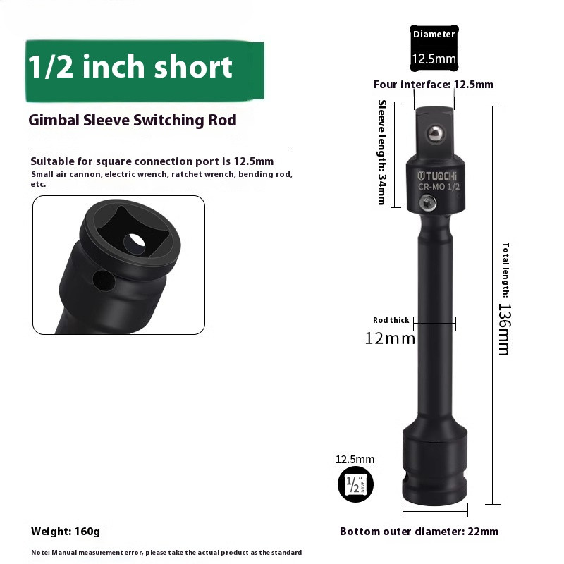 Wrench Movable Steering Daffy Socket Hex Handle To Square Connecting Rod