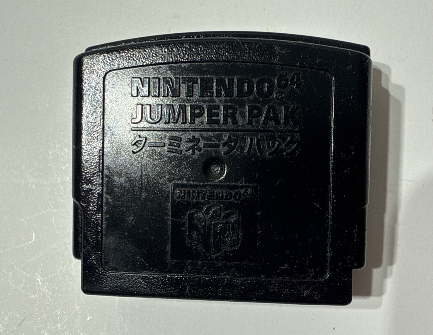 Genuine Original Nintendo 64 Jumper Pak Part NUS-008 N64 Made In Japan