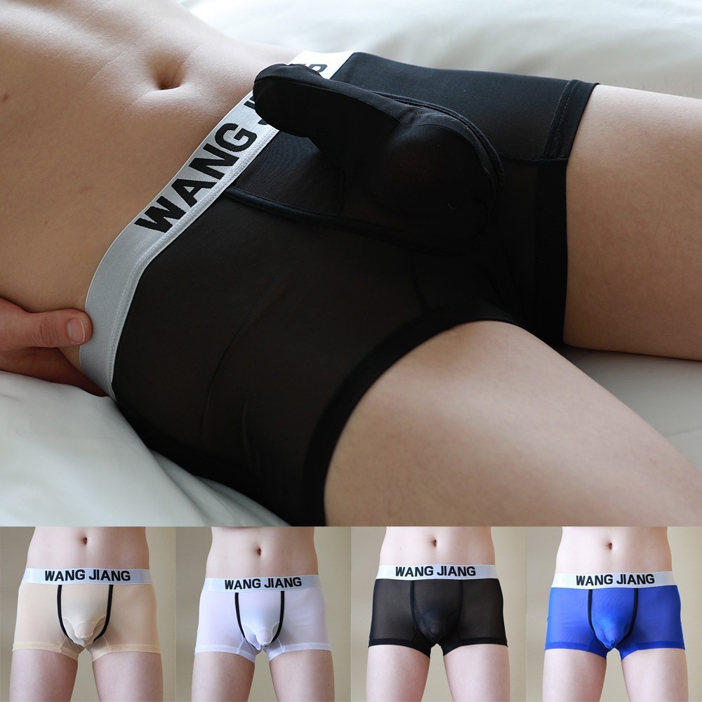 Mens Boxer Briefs Elephant Nose Trunks Underwear Shorts Underpants Panties Sexy