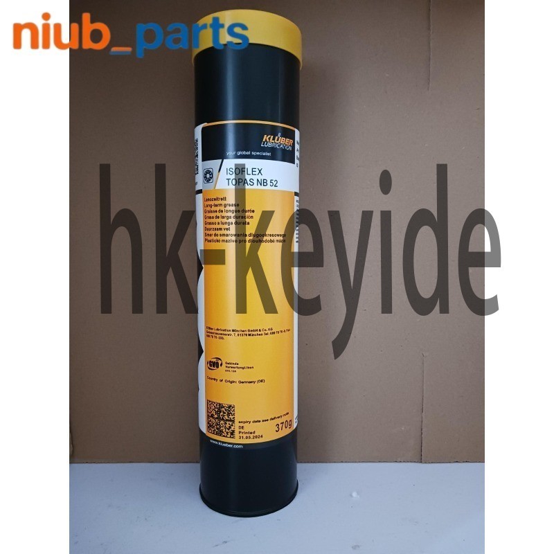 New KLUBER Lubrication ISOFLEX TOPAS NB 52 Grease 370g (13 oz) free shipping ~