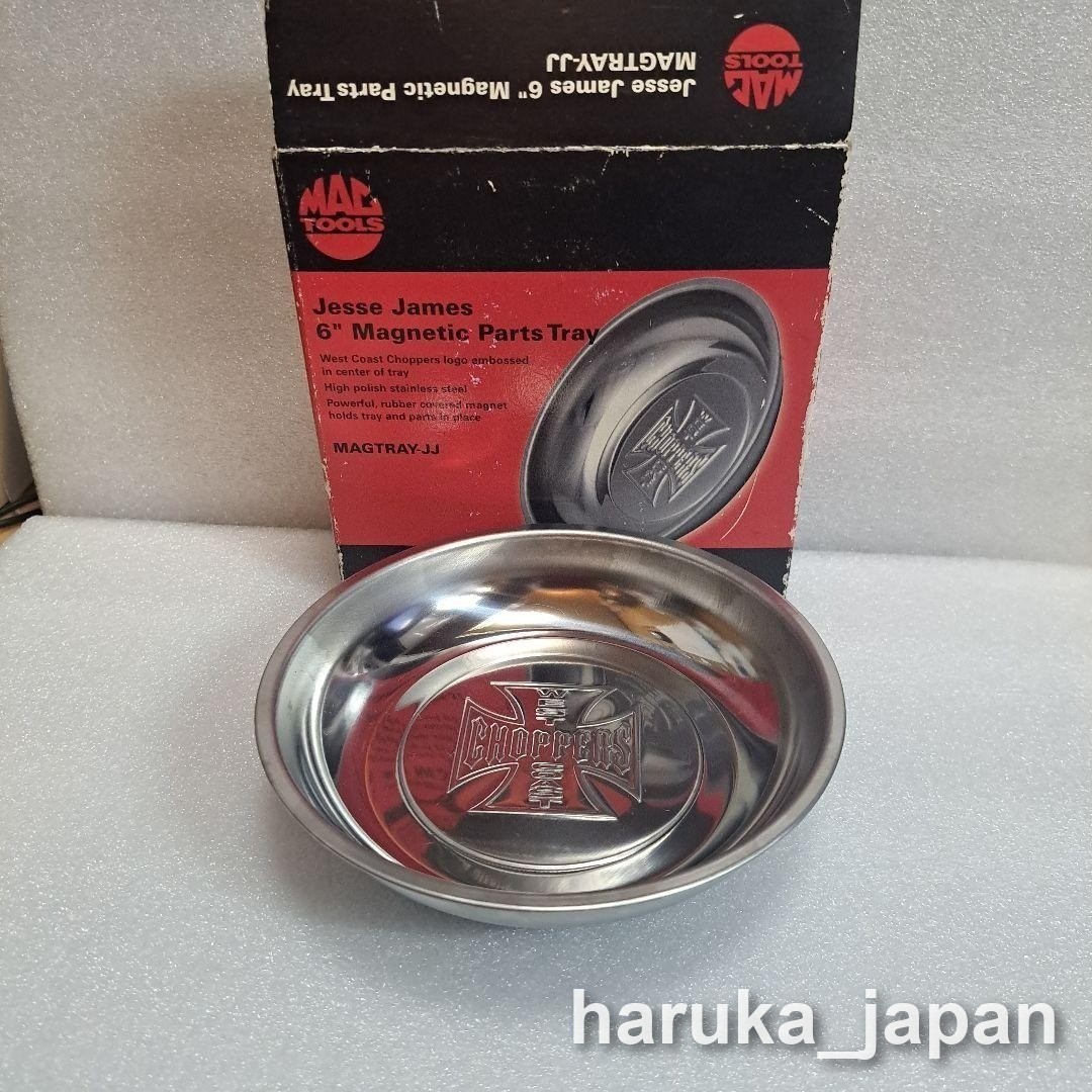 Mac Tools Jesse James Magnetic Tray [Unused]