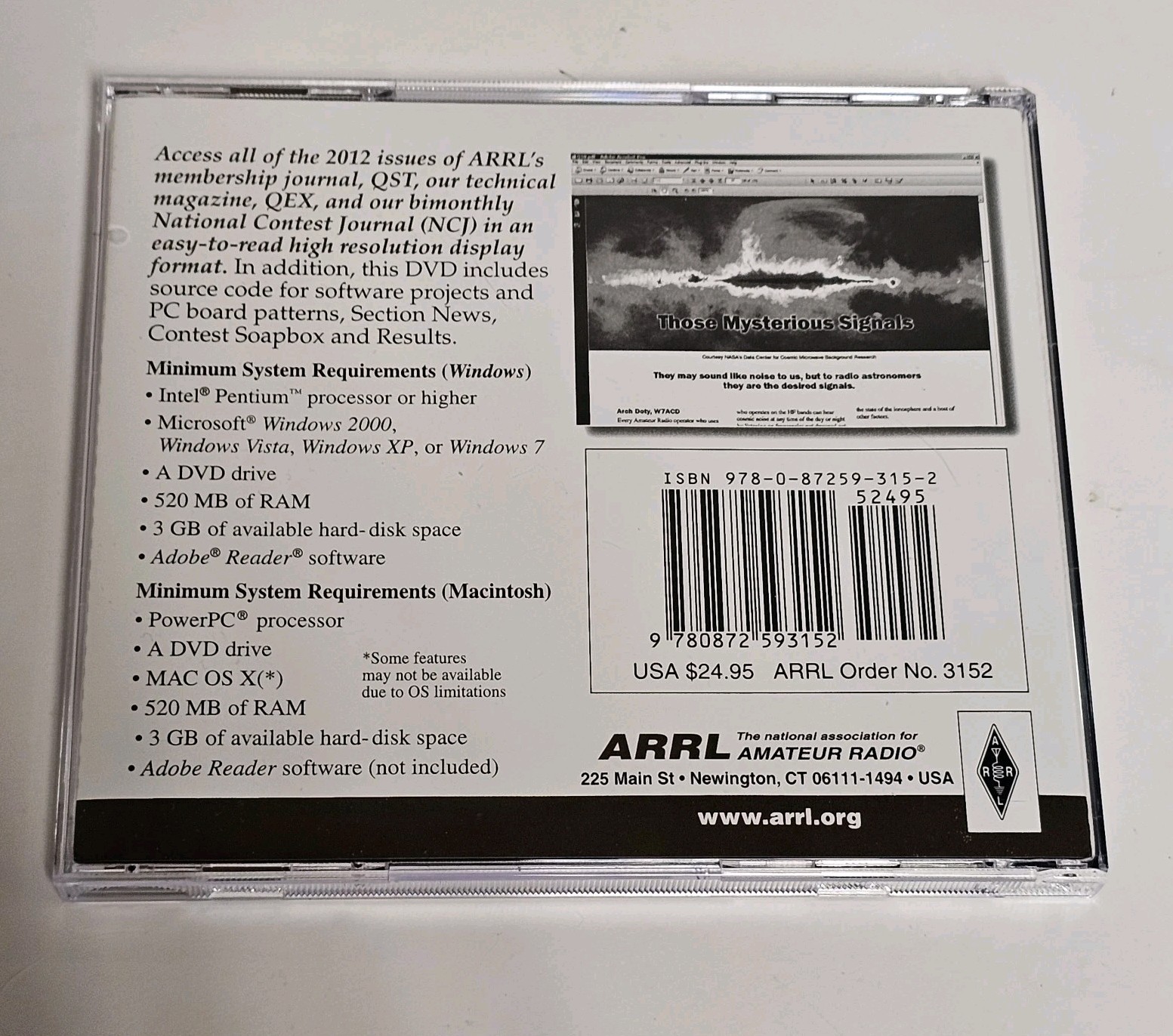 2012 ARRL Periodicals DVD