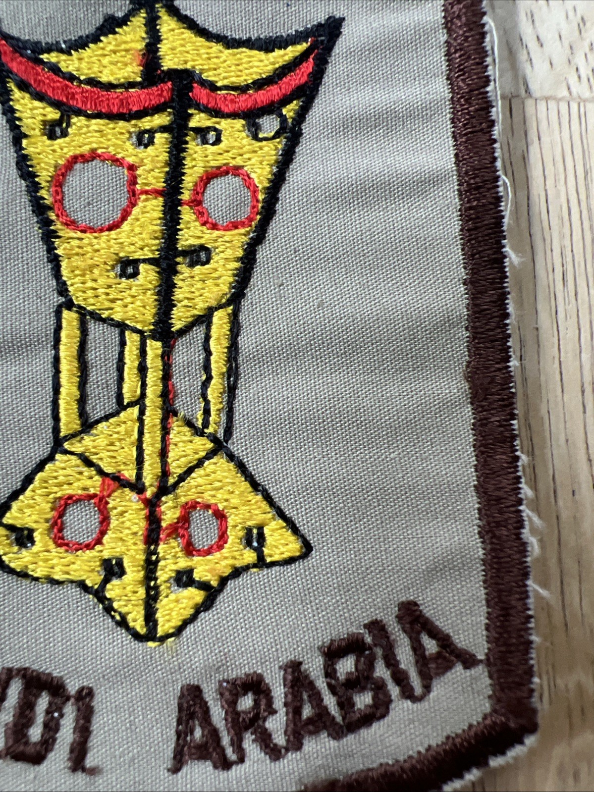 Vintage Dammam Saudi Arabia Morale Patch