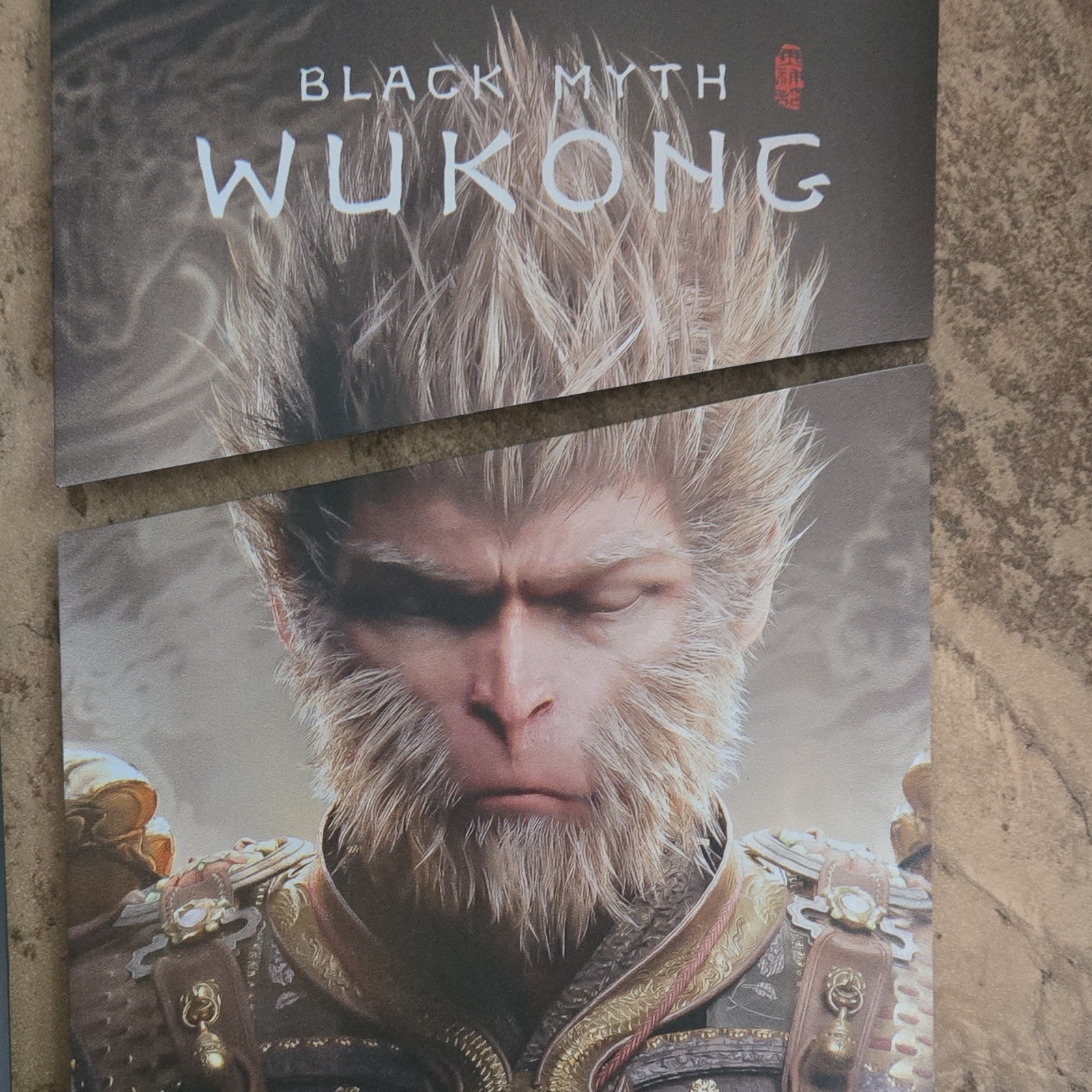 Black Myth Wukong PS5 Slim Disc Edition Faceplate
