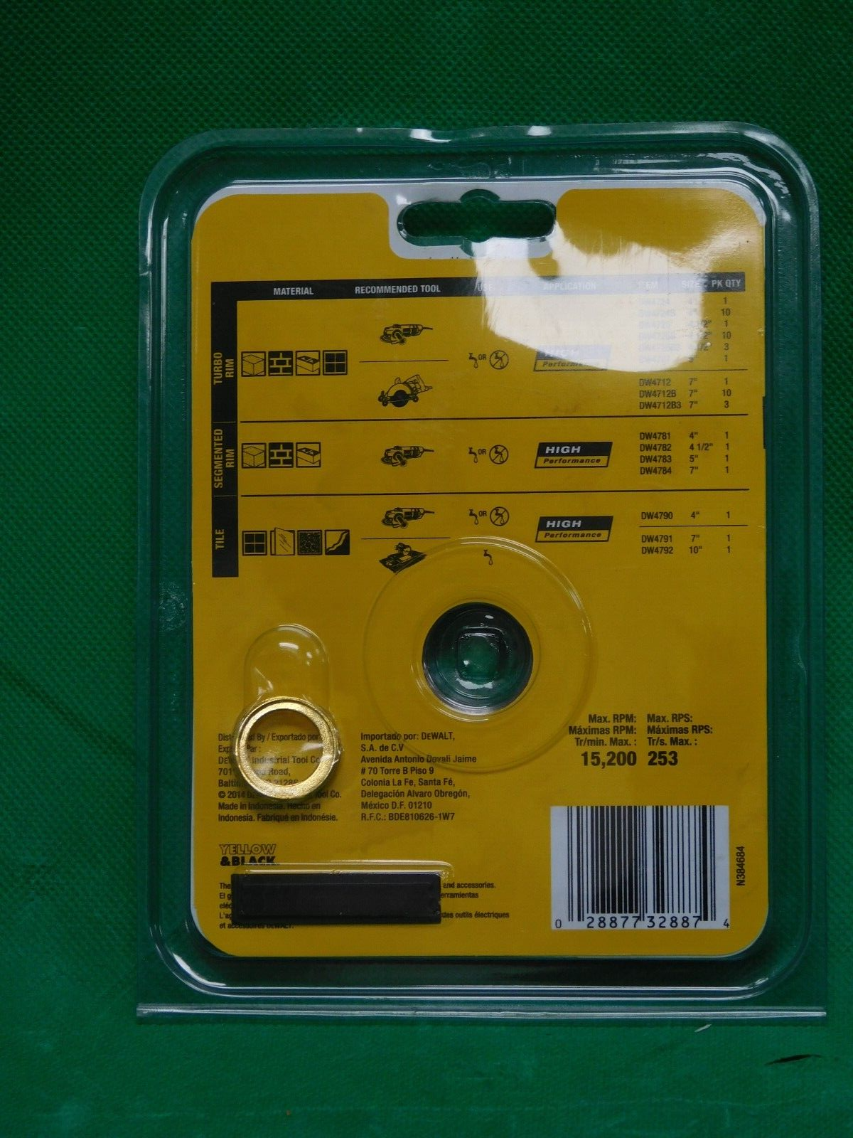 DeWalt - DW4724 - 4 1/2" - Turbo Rim - Smooth Cut - Free Shipping