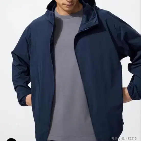 Navy S Size Pocketable UV Protection Parka Windbreaker